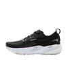 Glycerin 22 Black Orchid Ice Женские кроссовки Белые 120434-1B-024