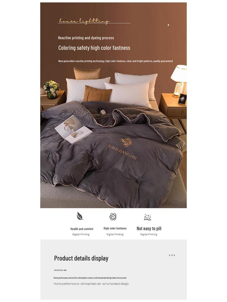 Уютное осенне-зимнее двойное лоскутное одеяло: Плюшевое бархатное теплое постельное белье для общежитий и домов