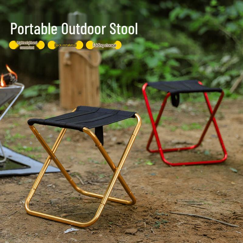 ZISIZ Portable Outdoor Stool