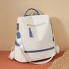 Противоугонный рюкзак для женщин, новый стиль, модный контрастный рюкзак большой емкости, повседневная универсальная модная женская сумка