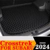 Sinjayer Car Trunk Mat ALL Weather AUTO Tail Boot Luggage Pad Carpet High Side Rear Cargo Liner Fit For SUBARU Crosstrek