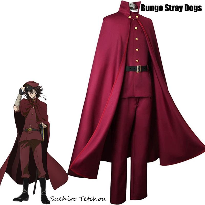 Dress Up As The Elite Armed Detective Agency Members With Our Bungo Stray Dogs Cosplay Costumes