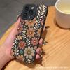 Простые расписные цветы 17iPhone16 Apple 15promax чехол для мобильного телефона 11/12/13/14 Япония и Корея XS/XR