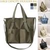 Women Ladies Fashion Large Handbag Tote Purse Travel Shopping Bag Shoulder Bags