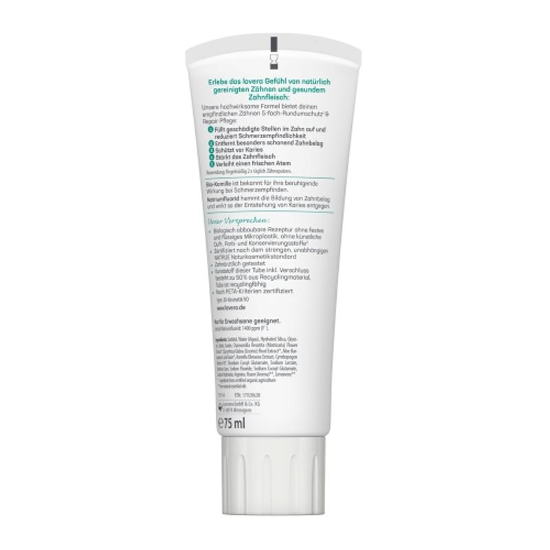 Lavera Зубная паста Sensitive Repair 75 мл