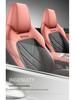 Всесезонный комплект чехлов на сиденья автомобиля Changan CS75PLUS Третьего поколения