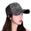 CZ061 [White Fang] Hat, Trendy, Cute, Mesh, Stylish, Cool, English, Women's, (Black)