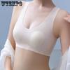 Thin and Sexy Seamless Lingerie for Women with A Cool and Breathable Semi Fixed Vest Style Bra