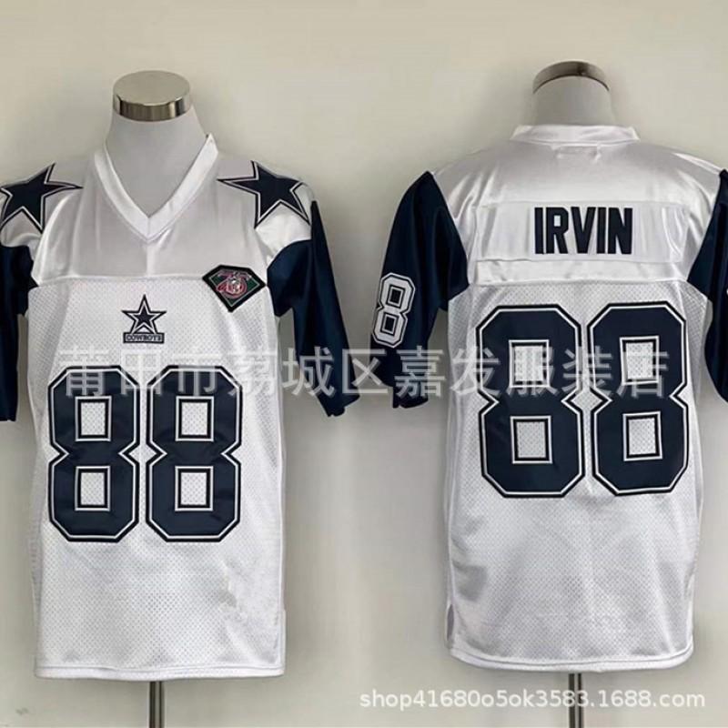 Rugby Jersey Vintage Denim Style Mesh Training Game Uniform Cotton Mens Sport Shirt