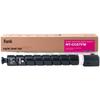 Gezhige NPG-67 Compatible Magenta Toner Cartridge