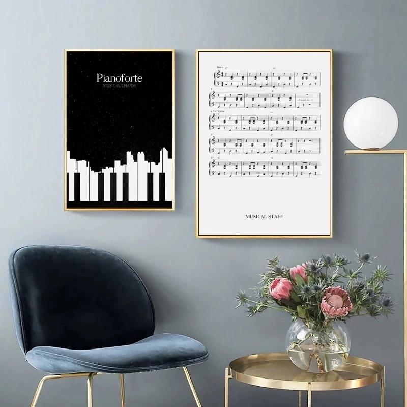 Черно-белое пианино с цветами, животное, собака, кошка, домашнее животное, музыка, холст, живопись, постеры и принты, настенное искусство, женская картина, домашний декор