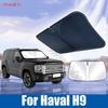 Для Haval H9 Новый H9 Автомобильный Козырек на Лобовое Стекло Защита от Солнца и УФ Излучения Автозапчасти Аксессуары