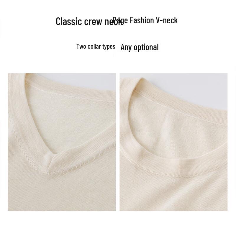 Комплект термобелья из чистого кашемира Hengyuanxiang, 68 штук