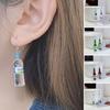 Серьги-подвески Реализм Гладкая Декоративная