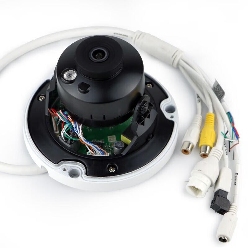 Dahua 2MP Starlight IR Vandal-Proof Dome Network Camera CN plug (adapter included)