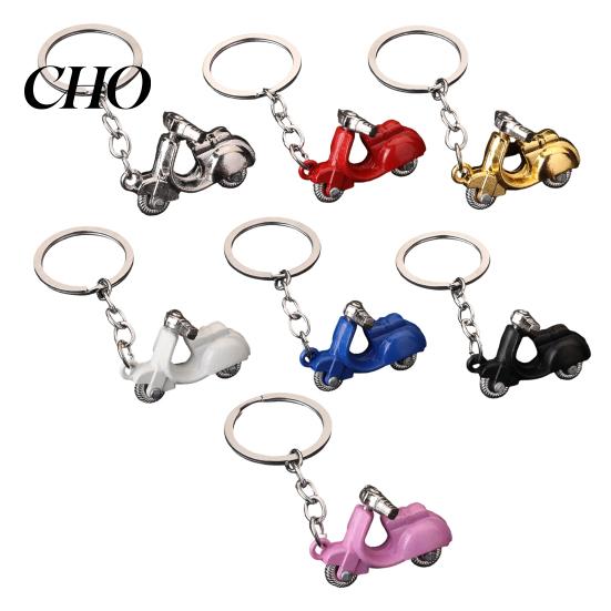 Commuter Keychain Pendant Motorcycle Charm Zinc Alloy Key Chain with Buckle Retro Electric Donkey Scooter Design Holder