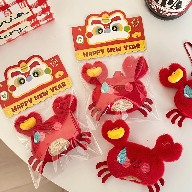 Мультяшный краб плюшевый брелок мягкий чучело животного брошь подвеска сумки украшения прекрасный плюшевый брелок для детей подарки на год