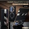 Премиальный чехол из натуральной кожи для Huawei Mate XT и Mate XTs, 360° вращающаяся подставка, умное окно для ответа на звонки, защитная крышка для объектива
