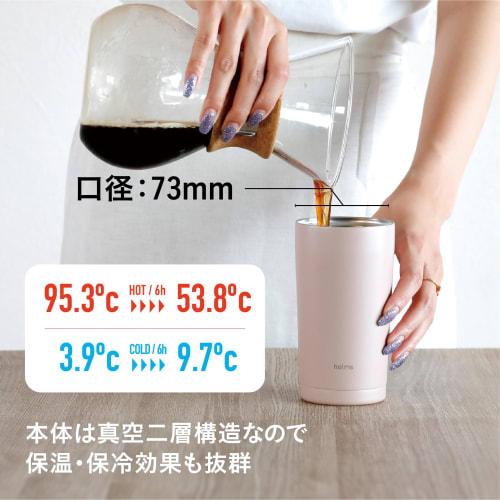 CB Japan 400ml Smoke Pink Water Bottle Tumbler, Dishwasher Safe, One-Touch Opening and Closing, Vacuum Insulated, Dual-Layer Construction, One-Touch T