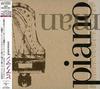 CD ОМНИБУС, РОД СТЮАРТ, И Т.Д.. - Пианист UCCU1145 Япония Поп Б/У