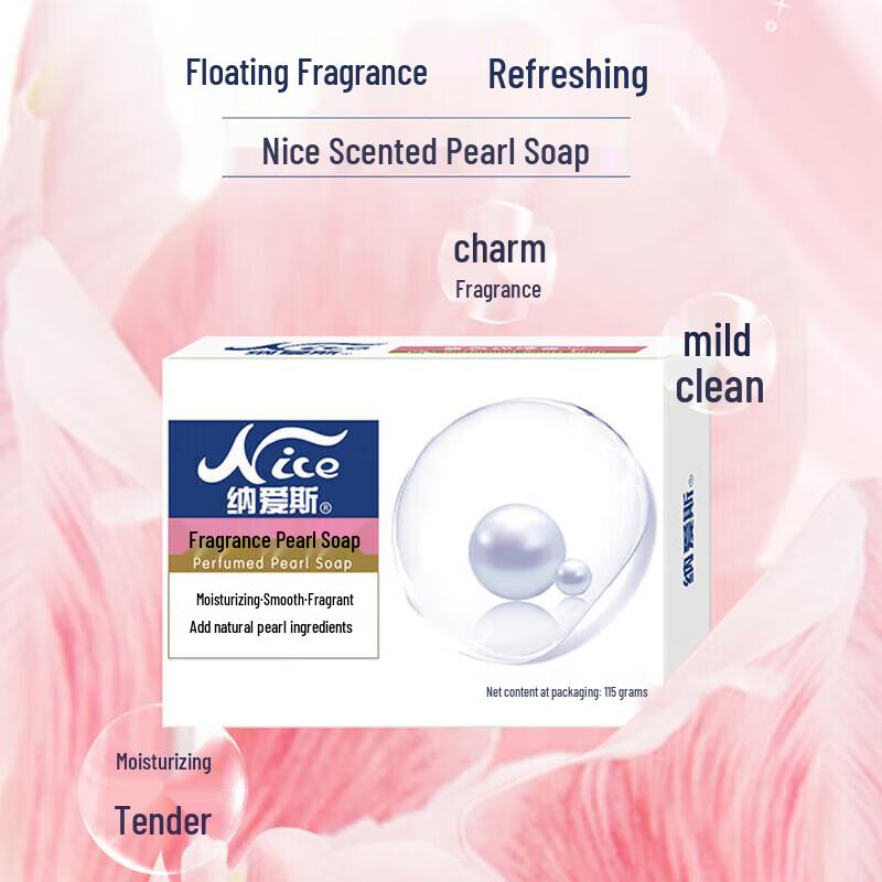 Naice Pearl Soap