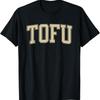 Веганская футболка Tofu College