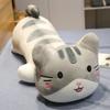 Новая Мягкая Милая Мультяшная Кошка Вечеринка Кукла Плюшевая Игрушка Кукла