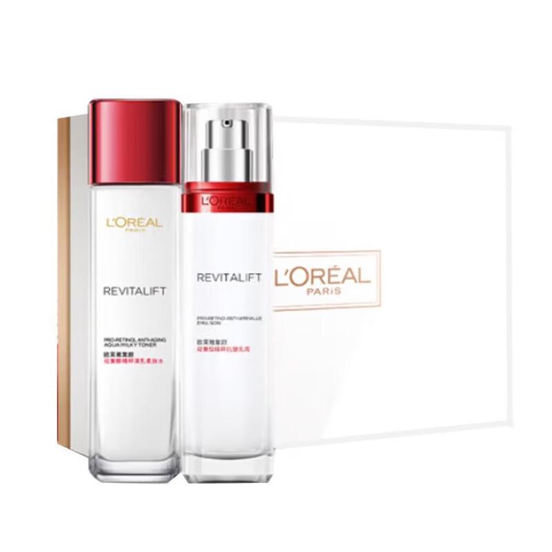 L'Oréal Revitalift Retinol Anti-Wrinkle & Firming Skincare Gift Set