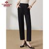 Yuzhaolin Mid-Aged Women's Straight-Leg Casual Pants