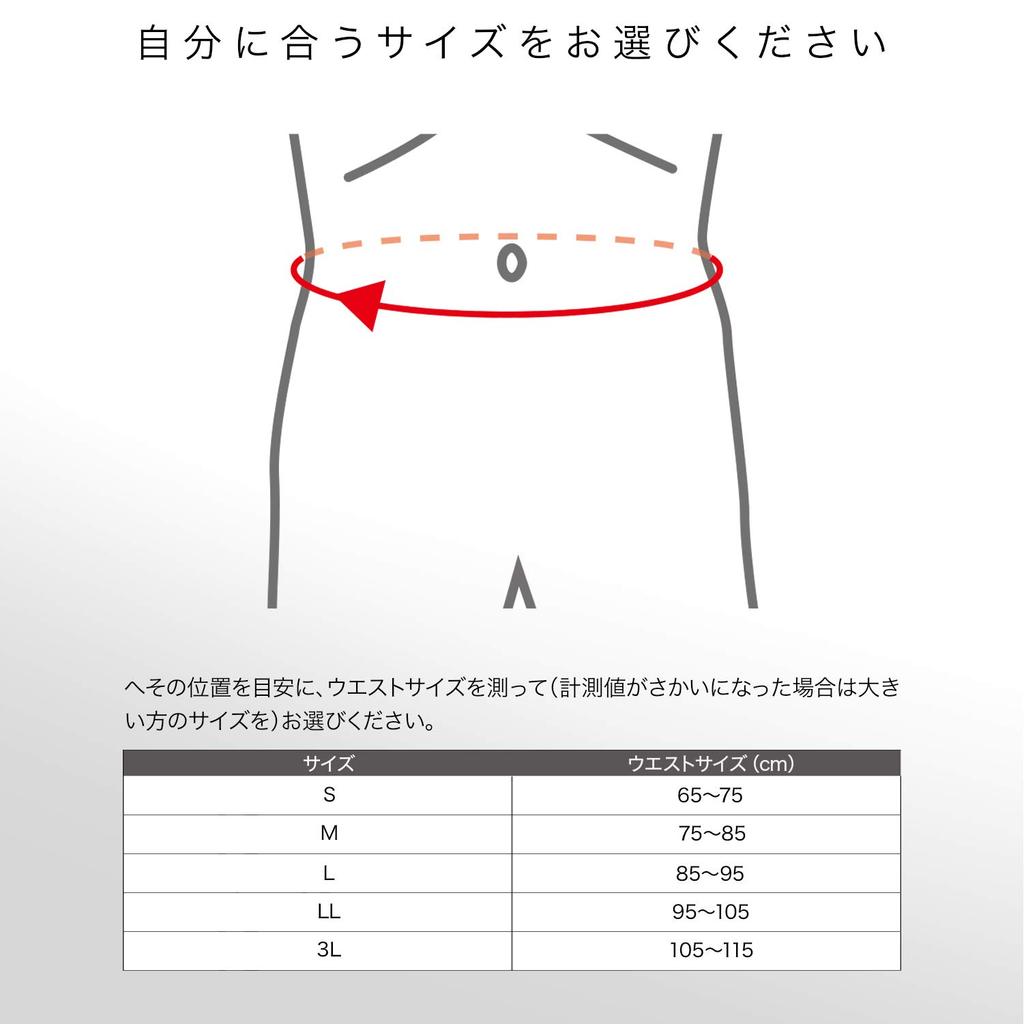 Zamst Пояс для поддержки талии для всех размеров, черный ZW-7 Sports, L, 383703,