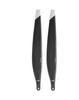 FC30 Carbon Fiber Propeller 5420 for T40/50/20P Plant Protection Machine - 20KG/40L Lifting & Fertilizing