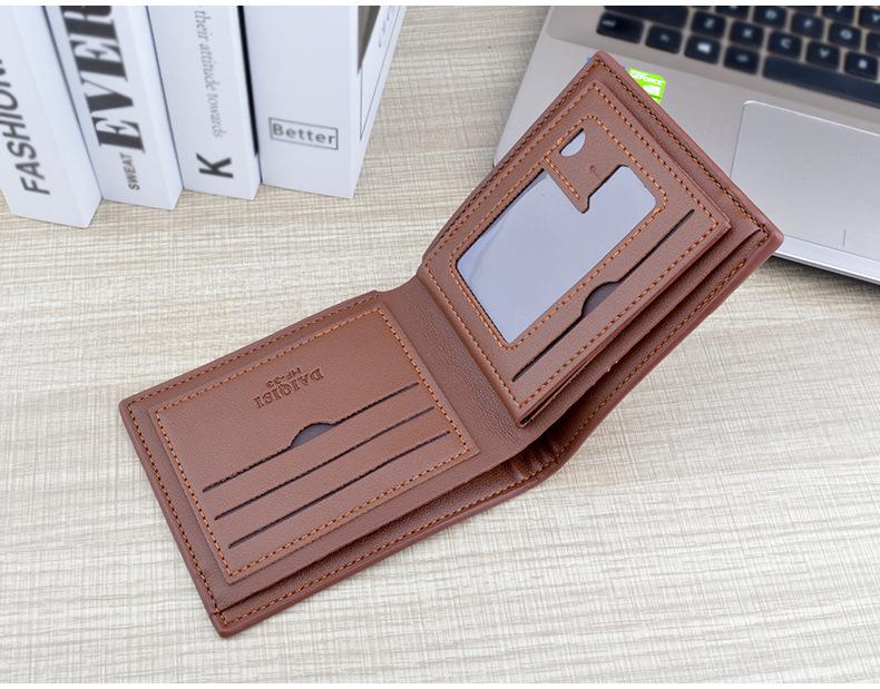 Men's Slim Short Wallet with Multiple Card Slots - Fashionable and Casual Youth Style