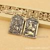 Brass Zhao Gongming Keychain Pendant with Five Emperor Coins & Zodiac Cards - Pure Copper Wu Caishen with Twelve Zodiac Signs