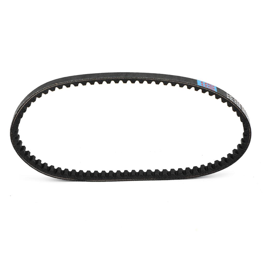 Final Drive Transmission Belt Fit for Honda NH80 Lead / Vision 1989/1993-1994