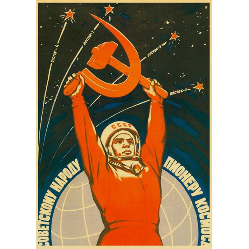 5D полная дрель алмазная живопись мозаика ручной работы Винтаж Спаситель космическая гонка вышивка крестиком стразы вышивка домашний декор