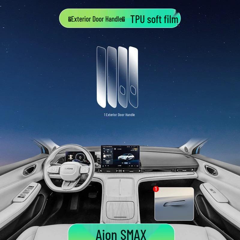 Прозрачная ТПУ пленка для интерьера для GAC Aion V Plus 2021-2025, консоль и дверные панели