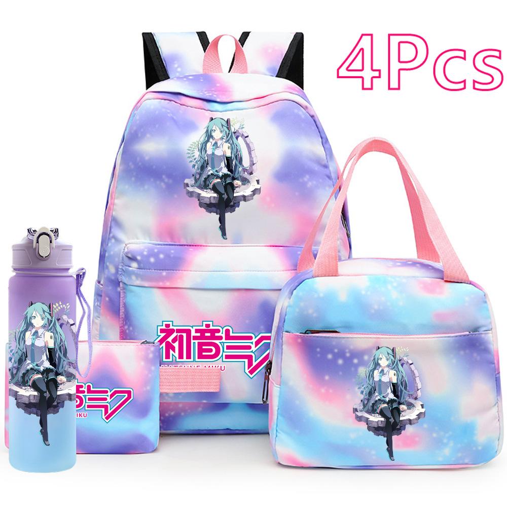 4 шт./комплект Рюкзак с принтом Хацунэ Мику, Сумка, Пенал, Бутылка для воды 750 мл для Подростка Мальчика Девочки, Большой Вместимости, Водонепроницаемый Школьный портфель, Дорожная сумка