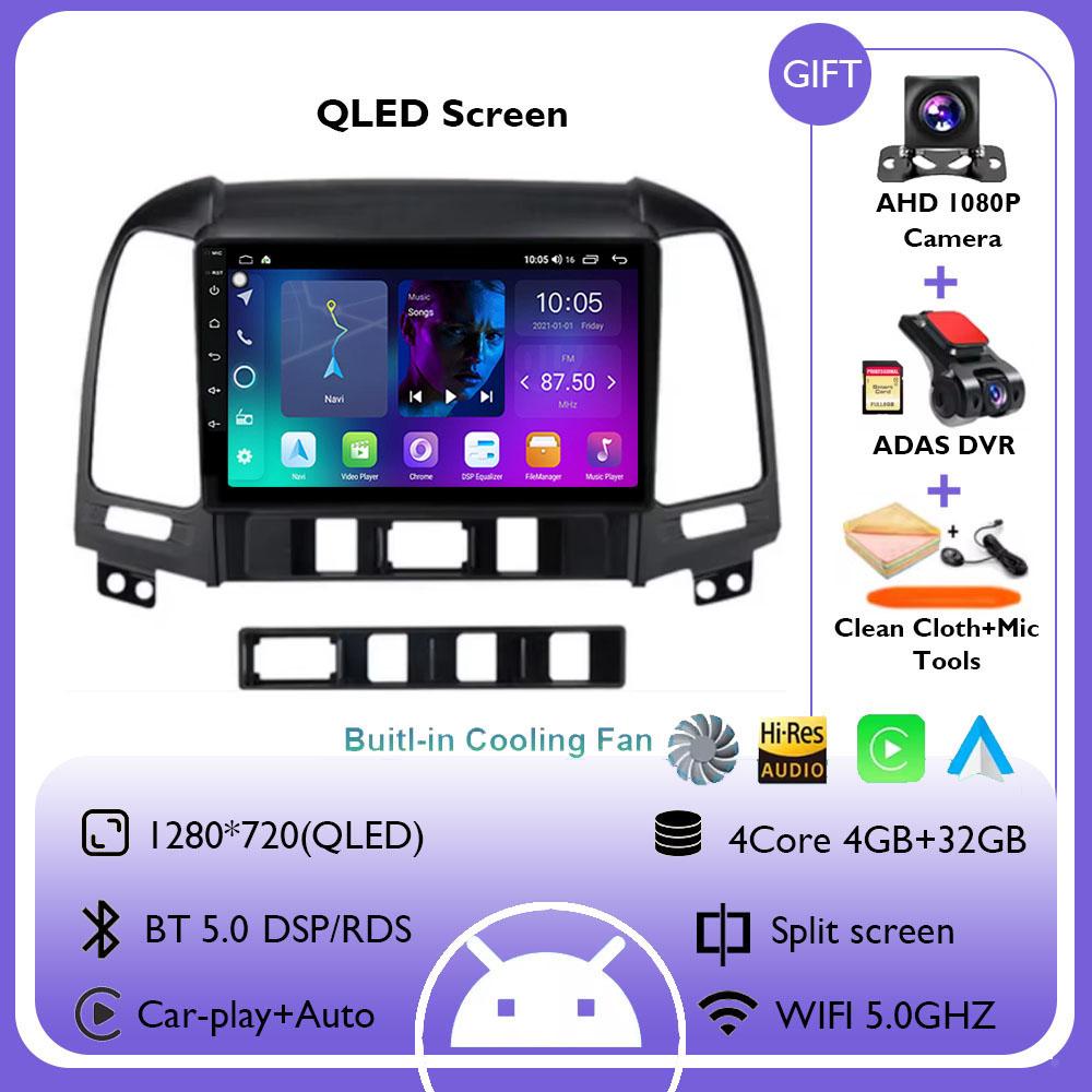 Android 14 для Hyundai Santa Fe 2 2006-2012 2K QLED Android Car Radio Multimedia Video Player AI Voice CarPlay Head Unit Stereo
