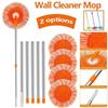 Гибкая вращающаяся швабра для пола, швабра для стен для влажной и сухой уборки, прочная швабра-подсолнух для стен и потолка