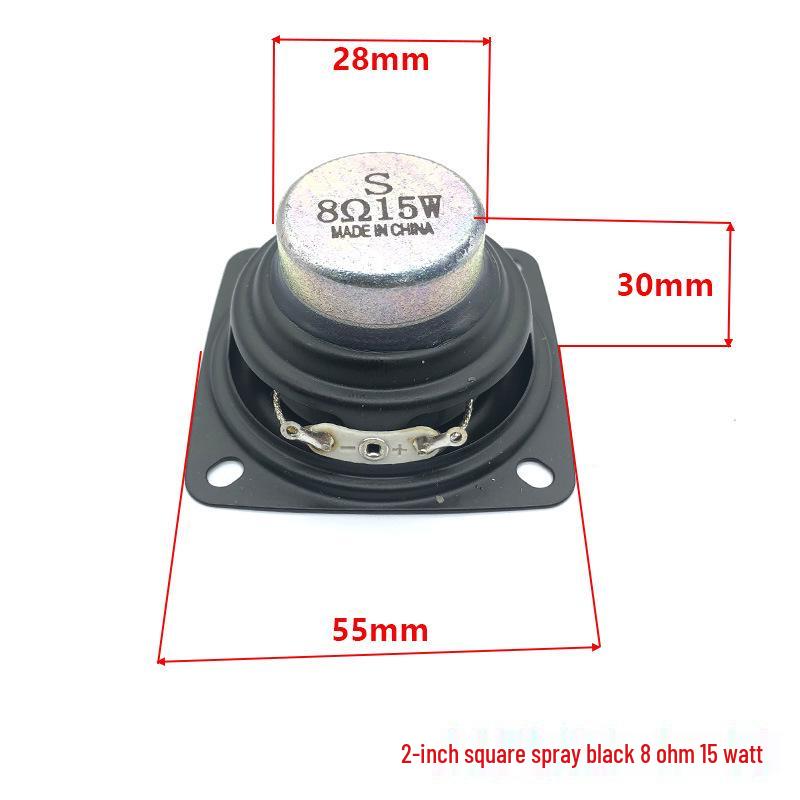 S Brand 2-дюймовый полнодиапазонный высокомощный квадратный вуфер 8 Ом 20 Вт с длинноходовой звуковой катушкой