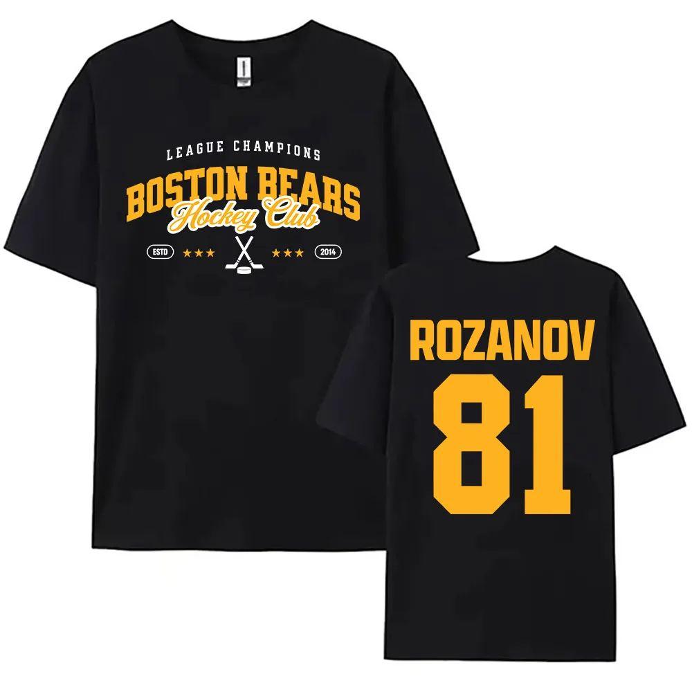 Heated Rivalry TV Graphic Print Tshirts 81 Rozanov Boston Bears Merch Tshirt Cotton Casual Short Sleeve Oneck T Shirt Unisex