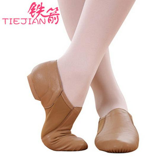 Children's Soft Sole PU Leather Dance Shoes, Women's Gold/Silver Yoga Ballet Shoes
