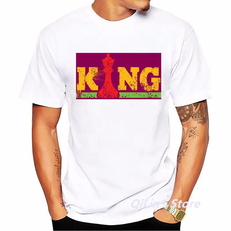 Если вы потеряете ферзя, то можете с тем же успехом проиграть партию. Шахматный принт. Забавные футболки. Унисекс. Летний топ. Белая футболка. Графические футболки.