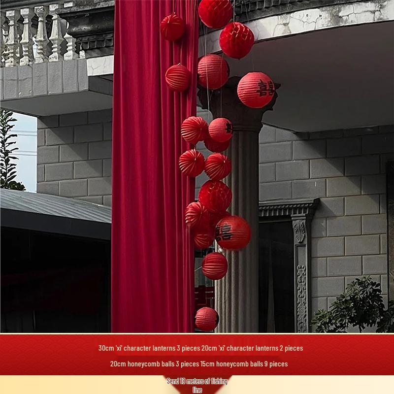 Double Happiness Lantern Set for Wedding Decor: Front Door, Courtyard, Ceiling & Room Ornaments