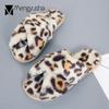 Модные женские тапочки с леопардовым принтом и перекрестными полосами на плоской подошве, нескользящие, теплые, пушистые, плюшевые, зимние, женские, домашние, уютные, хлопковые, пантуфли 2024