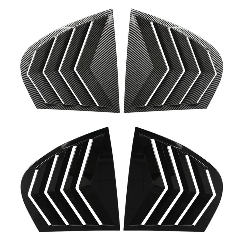 2 PCS For BMW 5 Series E60 2004-2010 Carbon Fiber Look/Gloss Black Rear Side Window Louver Shutter Trim Cover
