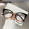 Vintage Flat Light Cat Eye Large Frame Anti Blue Light Glasses Women Fashion Half Metal Side High Definition Eyeglasses