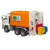 Bruder MAN Garbage Truck BR02772 ORANGE×WHITE