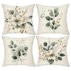 Floral Leaf Pattern Printing Pillowcase Modern Minimalist Home Bedroom Room Decoration Living Room Sofa Cushion Cover