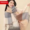Hengyuanxiang 100% Wool Scarf for Women, Autumn And Winter Warm Neck Warmer, Plaid Large Shawl, Birthday Gift for Girlfriend
